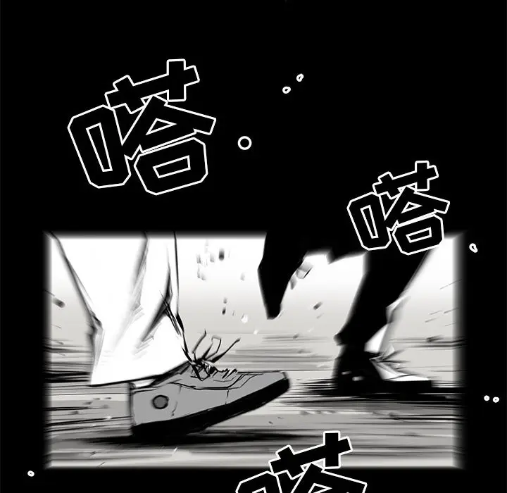 复仇之路[顶通]韩漫全集-第1话无删减无遮挡章节图片 