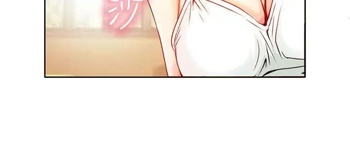 夏美我的爱[顶通]韩漫全集-第2話无删减无遮挡章节图片 
