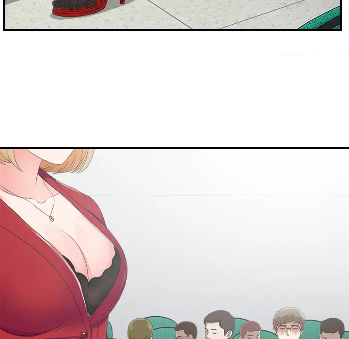菜鸟扫美记[顶通]韩漫全集-菜鸟扫美记 第1话无删减无遮挡章节图片 