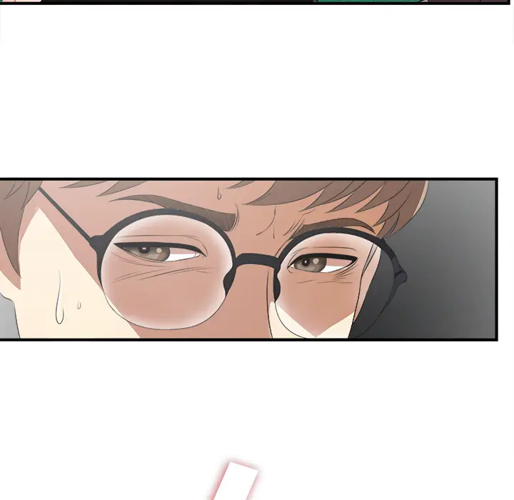 菜鸟扫美记[顶通]韩漫全集-菜鸟扫美记 第1话无删减无遮挡章节图片 