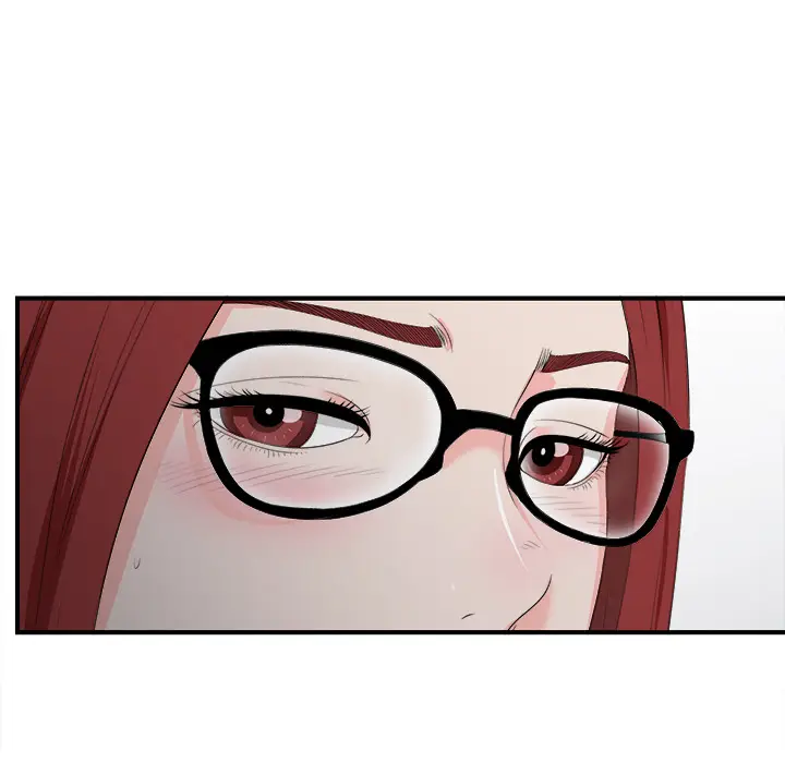 菜鸟扫美记[顶通]韩漫全集-菜鸟扫美记 第1话无删减无遮挡章节图片 