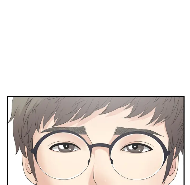 菜鸟扫美记[顶通]韩漫全集-菜鸟扫美记 第2话无删减无遮挡章节图片 