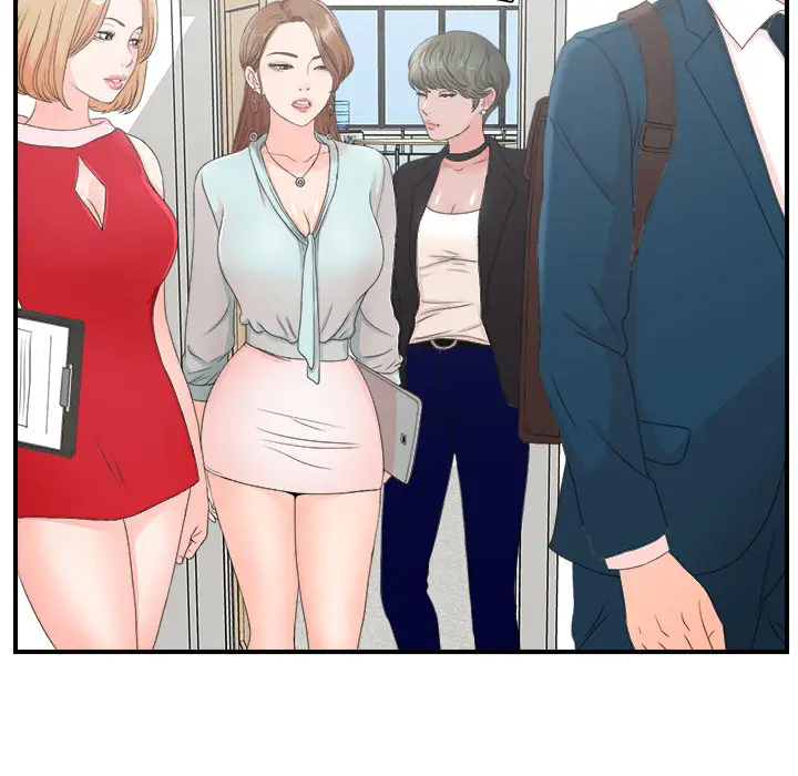菜鸟扫美记[顶通]韩漫全集-菜鸟扫美记 第2话无删减无遮挡章节图片 