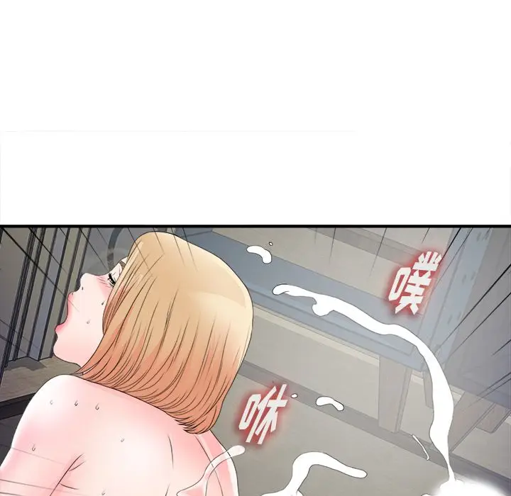 菜鸟扫美记[顶通]韩漫全集-菜鸟扫美记 第3话无删减无遮挡章节图片 