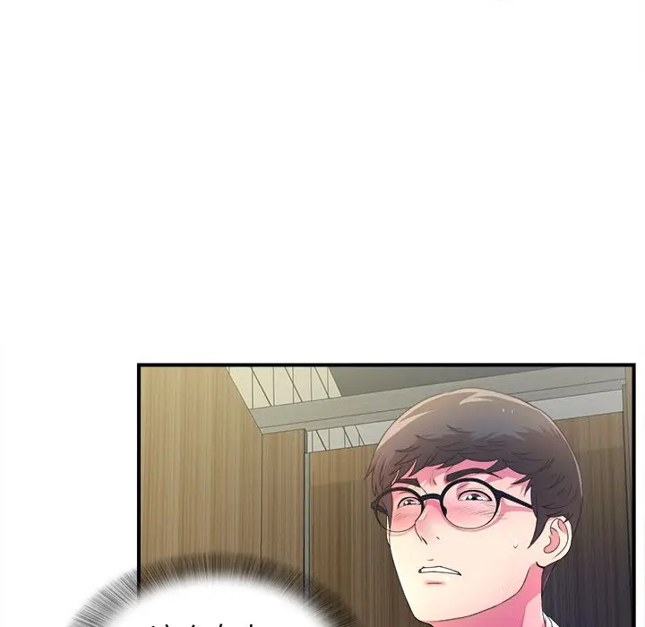 菜鸟扫美记[顶通]韩漫全集-菜鸟扫美记 第4话无删减无遮挡章节图片 