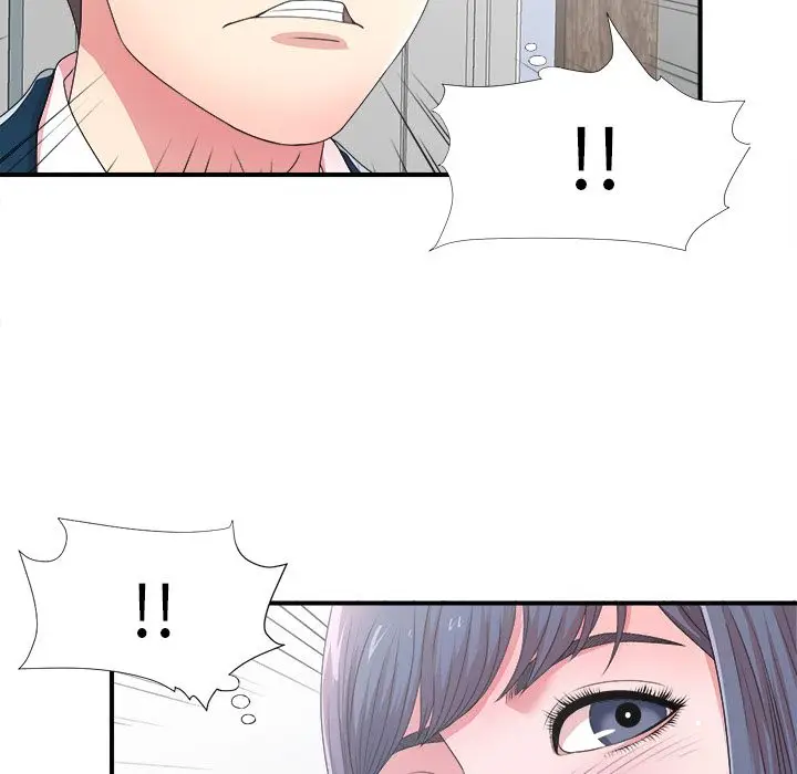 菜鸟扫美记[顶通]韩漫全集-菜鸟扫美记 第6话无删减无遮挡章节图片 