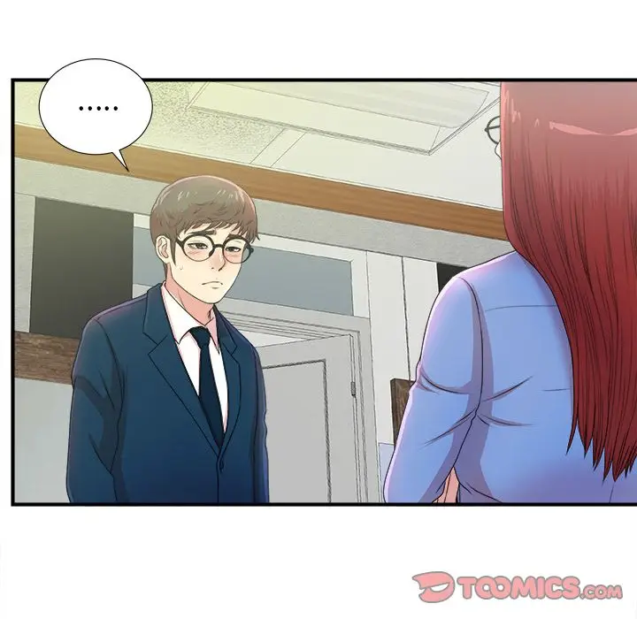 菜鸟扫美记[顶通]韩漫全集-菜鸟扫美记 第6话无删减无遮挡章节图片 