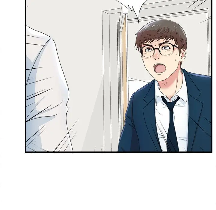 菜鸟扫美记[顶通]韩漫全集-菜鸟扫美记 第6话无删减无遮挡章节图片 