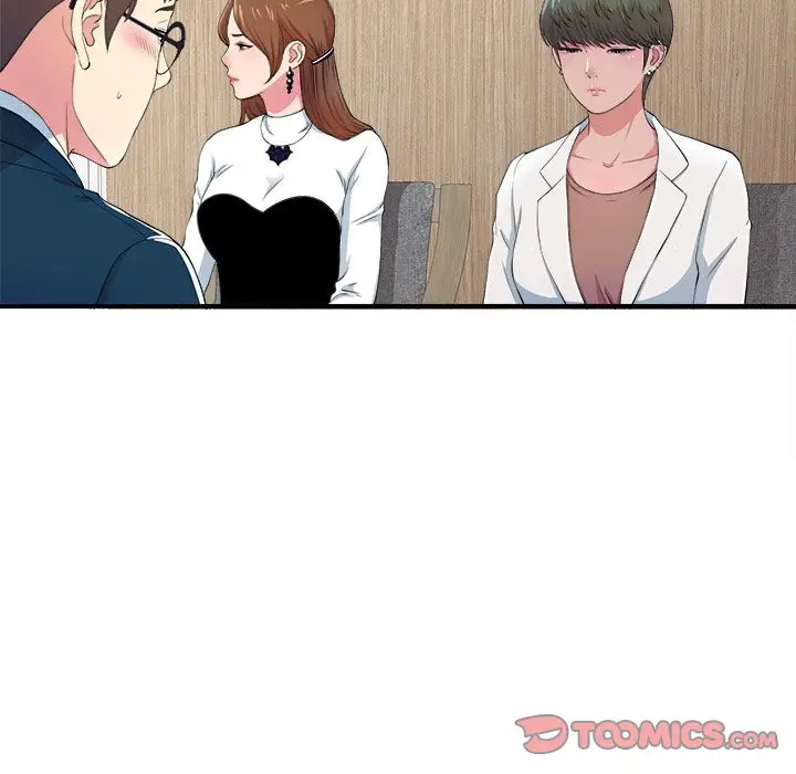 菜鸟扫美记[顶通]韩漫全集-菜鸟扫美记 第7话无删减无遮挡章节图片 