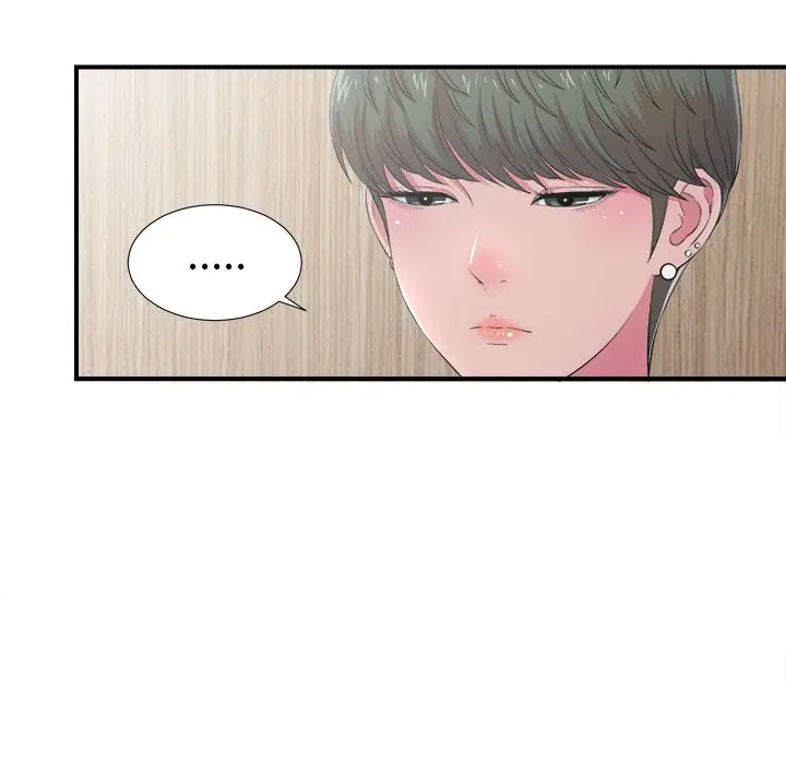 菜鸟扫美记[顶通]韩漫全集-菜鸟扫美记 第7话无删减无遮挡章节图片 