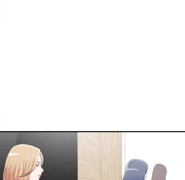 菜鸟扫美记[顶通]韩漫全集-菜鸟扫美记 第7话无删减无遮挡章节图片 