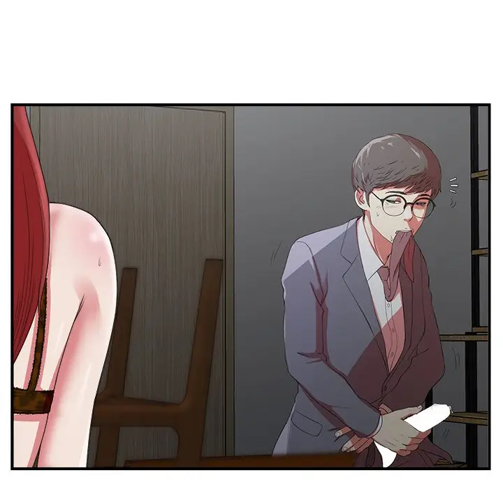 菜鸟扫美记[顶通]韩漫全集-第 9 话无删减无遮挡章节图片 