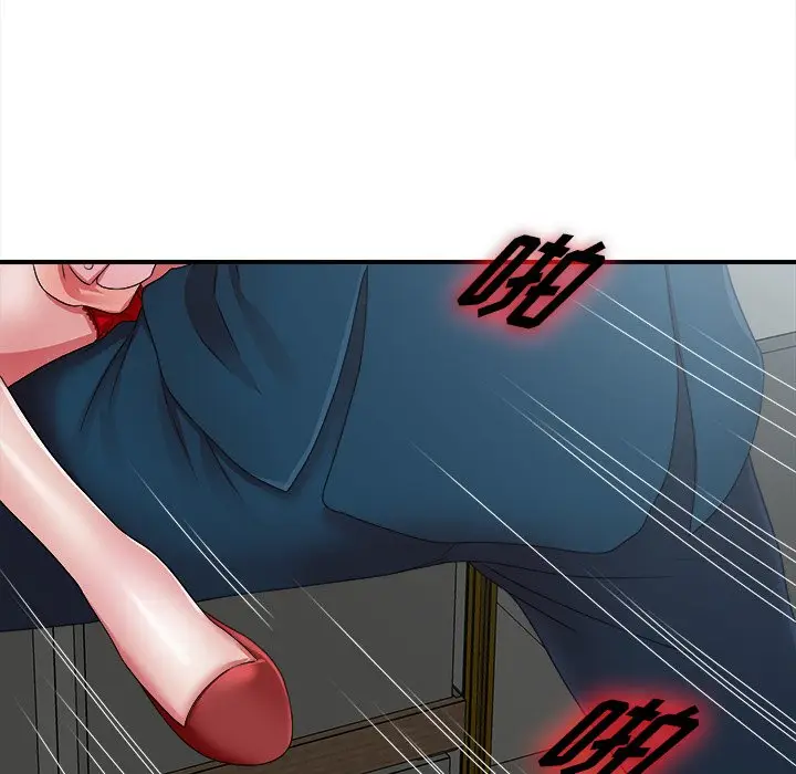 菜鸟扫美记[顶通]韩漫全集-第 10 话无删减无遮挡章节图片 