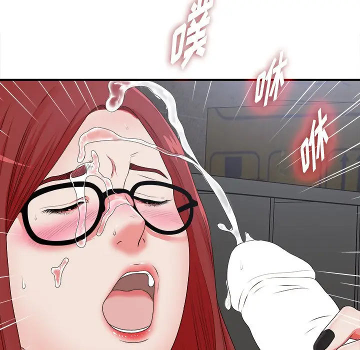 菜鸟扫美记[顶通]韩漫全集-第 10 话无删减无遮挡章节图片 
