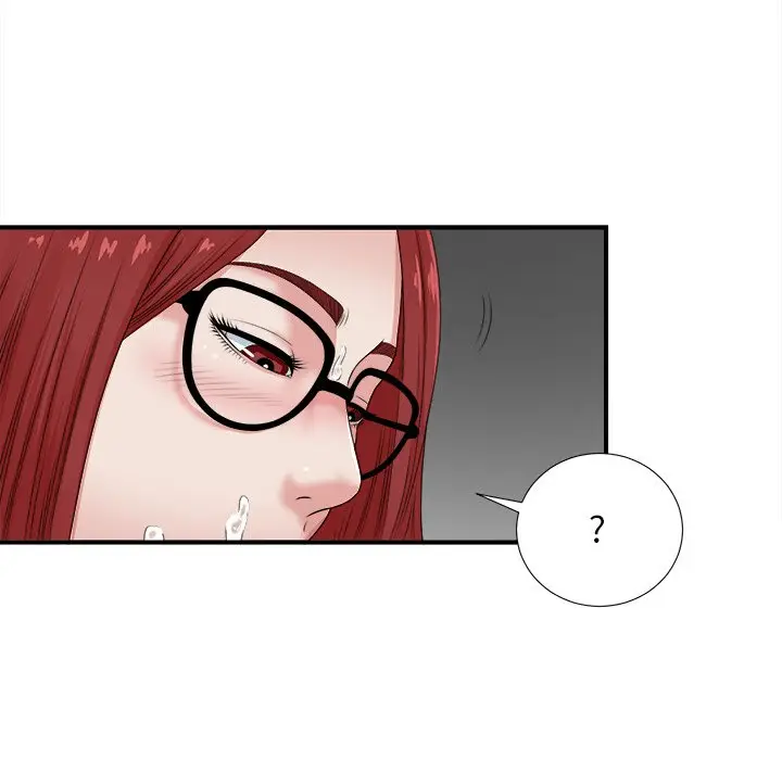 菜鸟扫美记[顶通]韩漫全集-第 11 话无删减无遮挡章节图片 