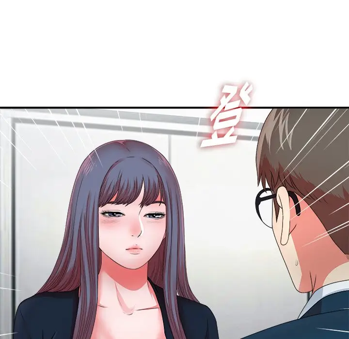 菜鸟扫美记[顶通]韩漫全集-第 11 话无删减无遮挡章节图片 