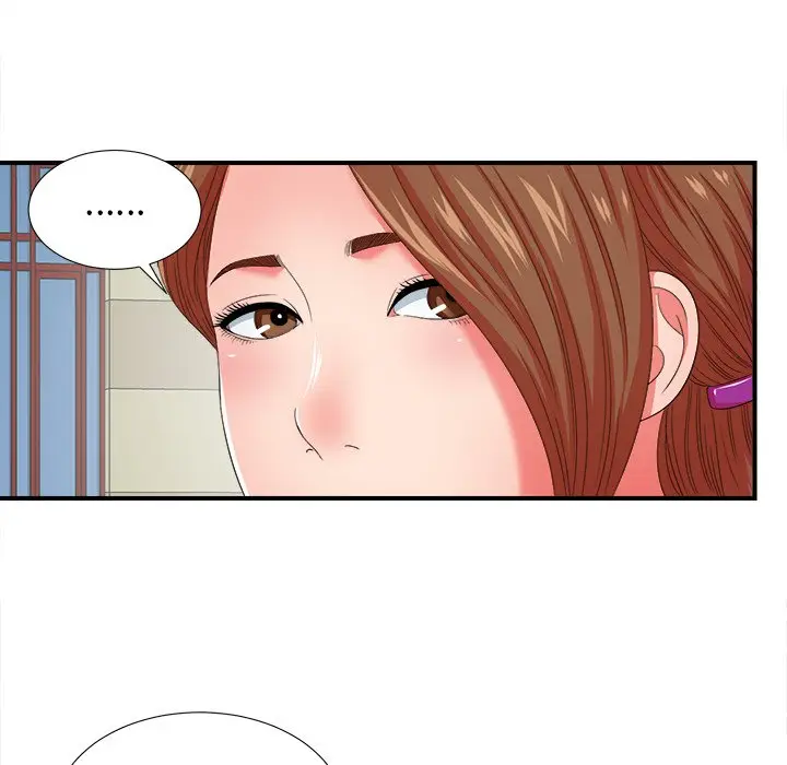菜鸟扫美记[顶通]韩漫全集-第 14 话无删减无遮挡章节图片 