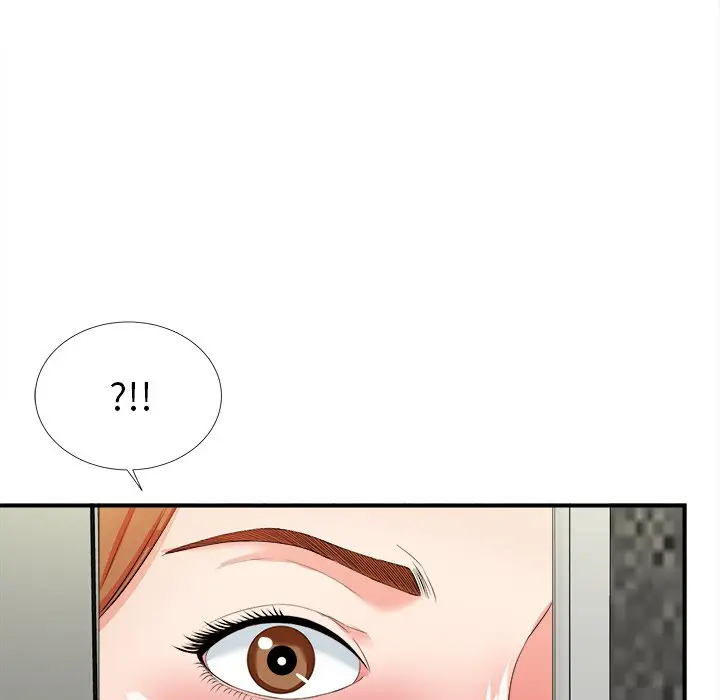 菜鸟扫美记[顶通]韩漫全集-第 15 话无删减无遮挡章节图片 