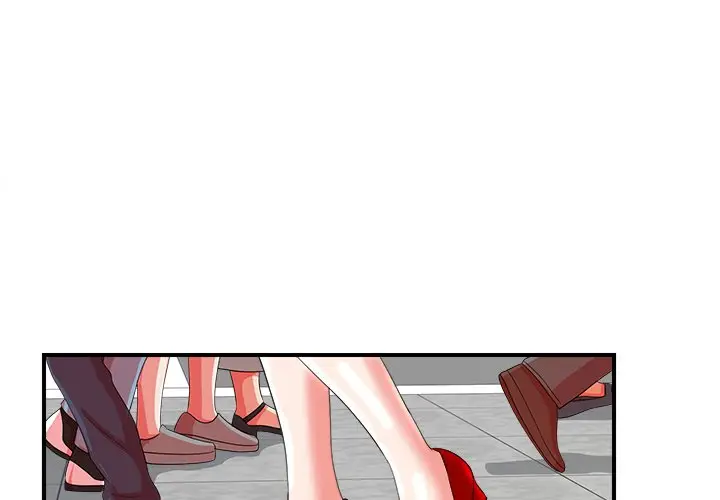 菜鸟扫美记[顶通]韩漫全集-第 16 话无删减无遮挡章节图片 