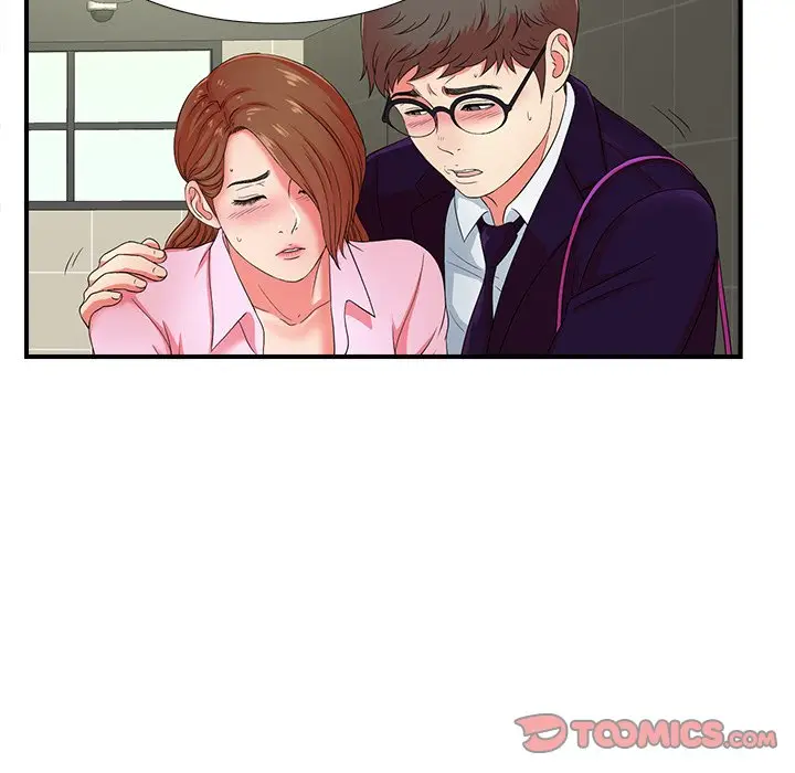菜鸟扫美记[顶通]韩漫全集-第 16 话无删减无遮挡章节图片 