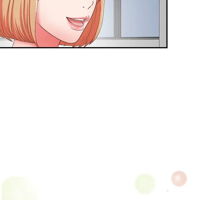 菜鸟扫美记[顶通]韩漫全集-第 17 话无删减无遮挡章节图片 