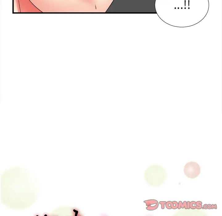 菜鸟扫美记[顶通]韩漫全集-第 19 话无删减无遮挡章节图片 