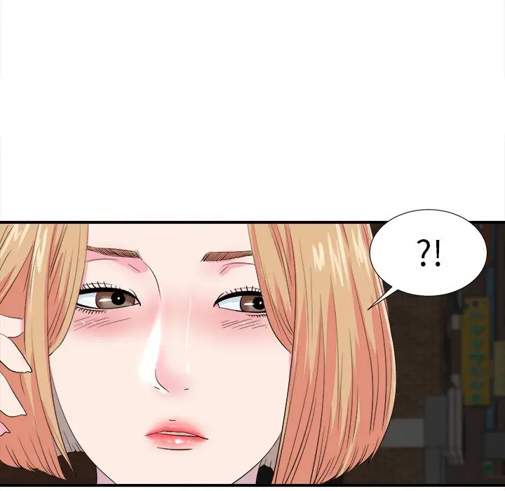 菜鸟扫美记[顶通]韩漫全集-第 21 话无删减无遮挡章节图片 