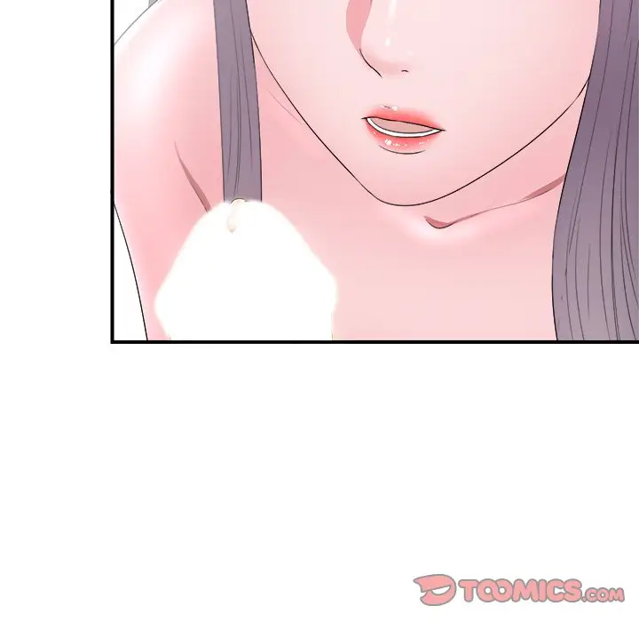 菜鸟扫美记[顶通]韩漫全集-第 25 话无删减无遮挡章节图片 