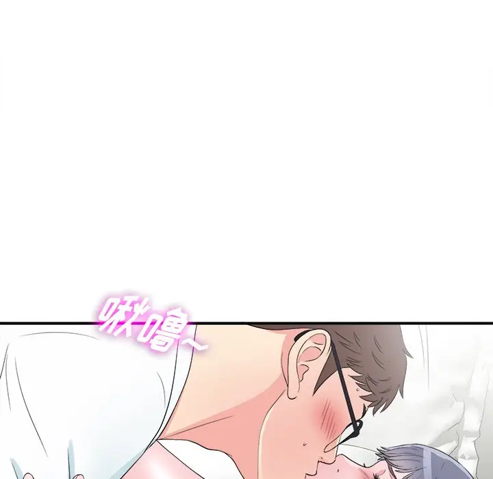 菜鸟扫美记[顶通]韩漫全集-第 26 话无删减无遮挡章节图片 