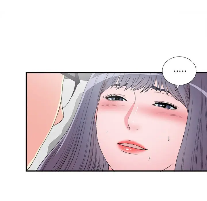 菜鸟扫美记[顶通]韩漫全集-第 26 话无删减无遮挡章节图片 