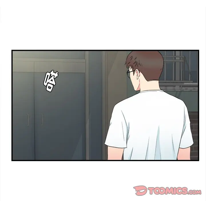 菜鸟扫美记[顶通]韩漫全集-第 26 话无删减无遮挡章节图片 