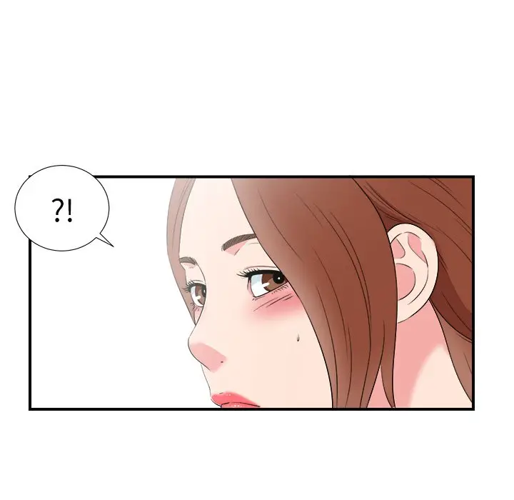菜鸟扫美记[顶通]韩漫全集-第 27 话无删减无遮挡章节图片 