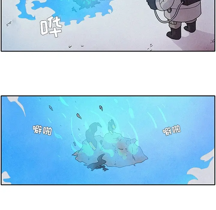 瘟疫医师[顶通]韩漫全集-第 1 话无删减无遮挡章节图片 