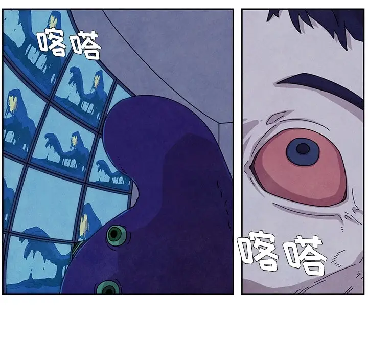 瘟疫医师[顶通]韩漫全集-第 2 话无删减无遮挡章节图片 