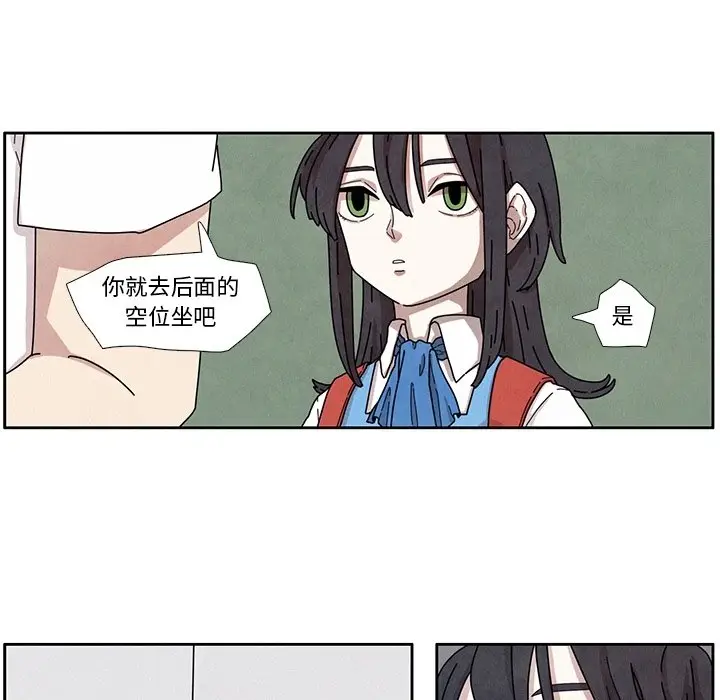 瘟疫医师[顶通]韩漫全集-第 3 话无删减无遮挡章节图片 
