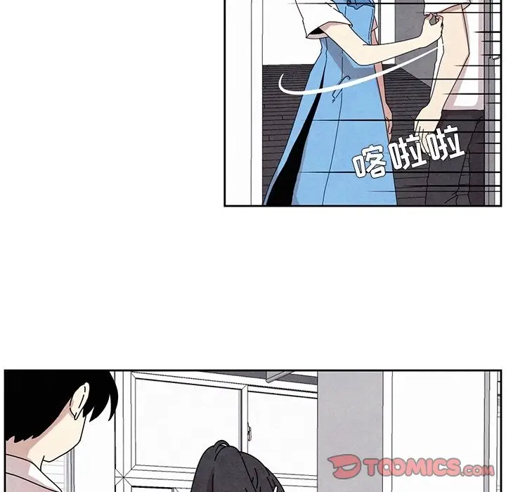 瘟疫医师[顶通]韩漫全集-第 5 话无删减无遮挡章节图片 
