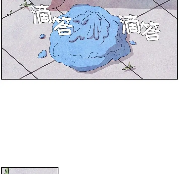 瘟疫医师[顶通]韩漫全集-第 6 话无删减无遮挡章节图片 