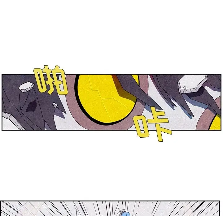 瘟疫医师[顶通]韩漫全集-第 6 话无删减无遮挡章节图片 
