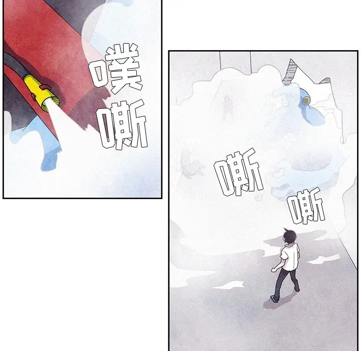 瘟疫医师[顶通]韩漫全集-第 6 话无删减无遮挡章节图片 