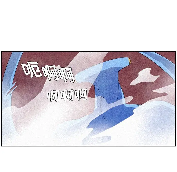 瘟疫医师[顶通]韩漫全集-第 6 话无删减无遮挡章节图片 