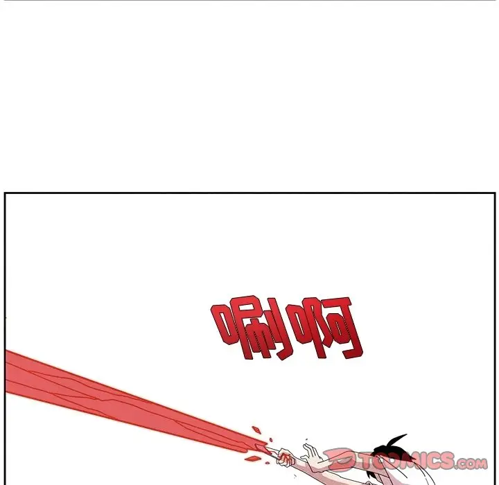 瘟疫医师[顶通]韩漫全集-第 6 话无删减无遮挡章节图片 