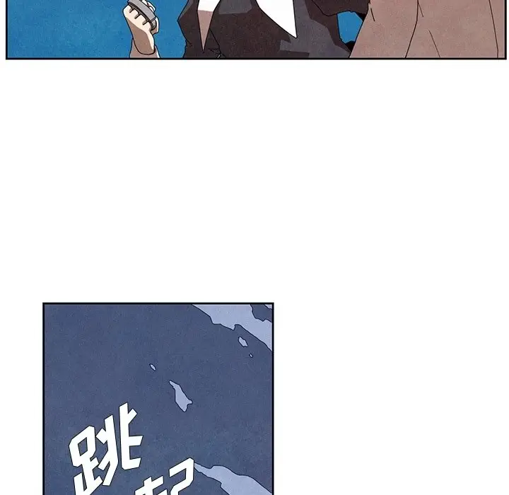 瘟疫医师[顶通]韩漫全集-第 10 话无删减无遮挡章节图片 