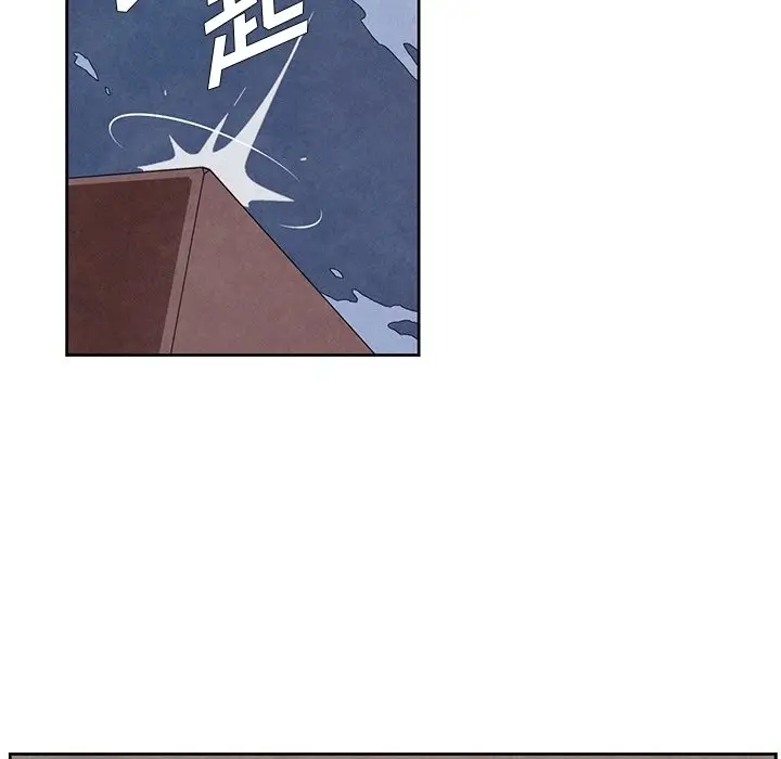 瘟疫医师[顶通]韩漫全集-第 10 话无删减无遮挡章节图片 