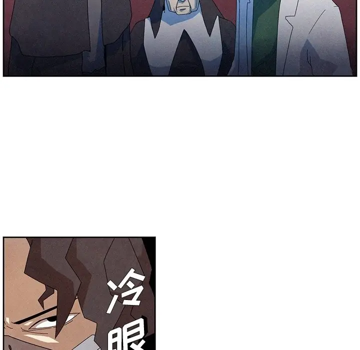 瘟疫医师[顶通]韩漫全集-第 10 话无删减无遮挡章节图片 