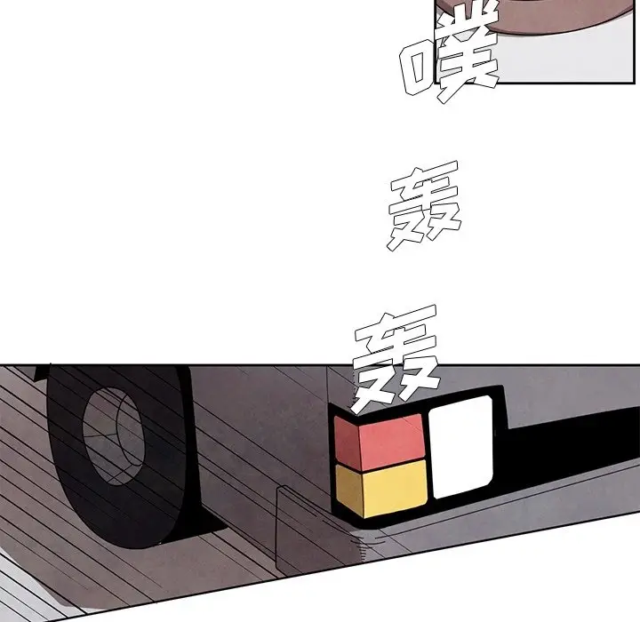 瘟疫医师[顶通]韩漫全集-第 13 话无删减无遮挡章节图片 
