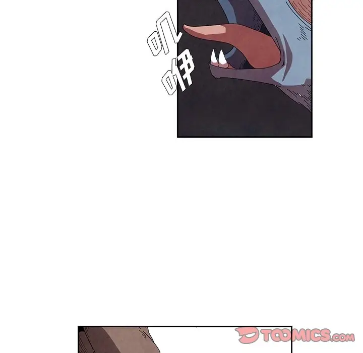 瘟疫医师[顶通]韩漫全集-第 13 话无删减无遮挡章节图片 