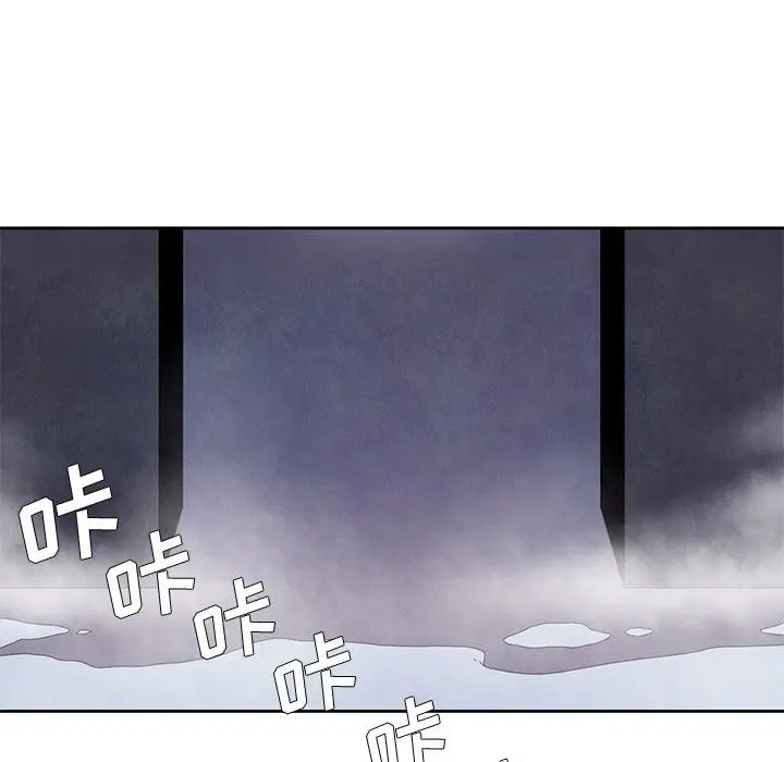 瘟疫医师[顶通]韩漫全集-第 14 话无删减无遮挡章节图片 