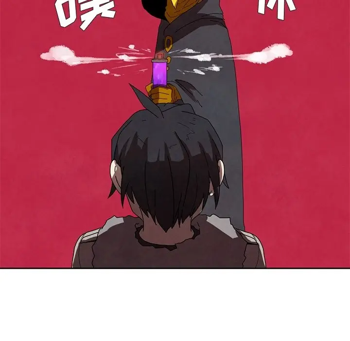 瘟疫医师[顶通]韩漫全集-第 15 话无删减无遮挡章节图片 
