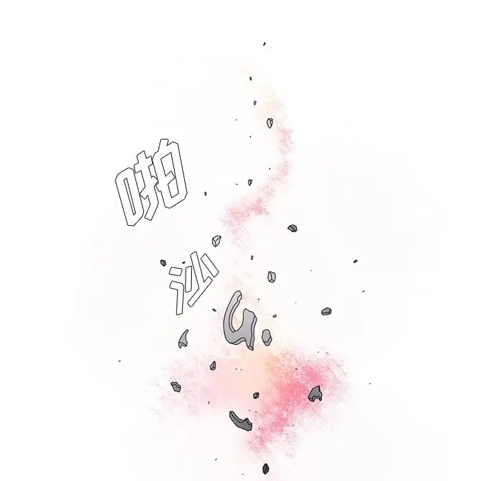 瘟疫医师[顶通]韩漫全集-第 15 话无删减无遮挡章节图片 