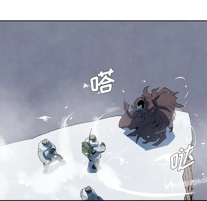 瘟疫医师[顶通]韩漫全集-第 17 话无删减无遮挡章节图片 